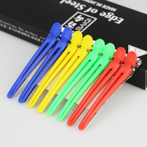 Professional Beauty Hair Duckbill Clips Hand Push Corrugated Partition Clip Makeup Artist Styling Clips Hair Styling Hairstyling Hairstyling Clips
