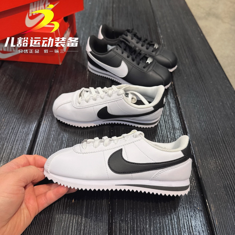 Authentic Nike Nike Men's and Women's Classic Forrest Gump Shoes Casual Retro Sports Shoes Dm0950-001/108
