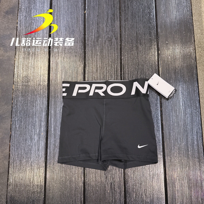 Authentic Nike Nike Pro Women's Quick-Drying Running, Cycling, Yoga and Fitness Tight Shorts Fv7034-010