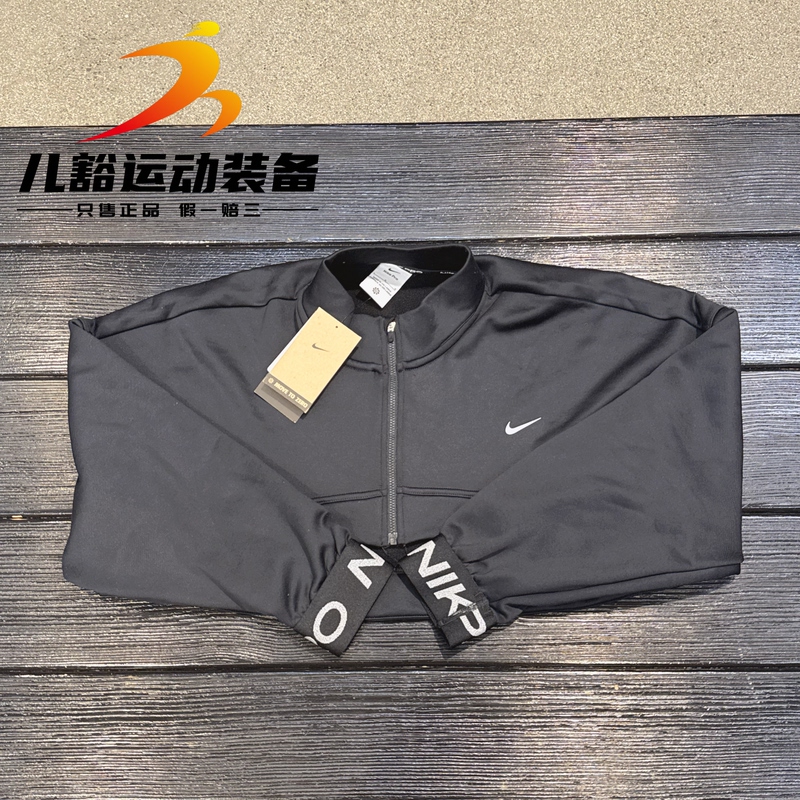 Authentic Nike Nike Women's Pro Short Stand Collar Fleece-Lined Running Fitness Training Jacket Fv8098-010 Authentic Nike Nike Women's Pro Short Stand Collar Fleece-Lined Running Fitness Training Jacket Fv8098-010