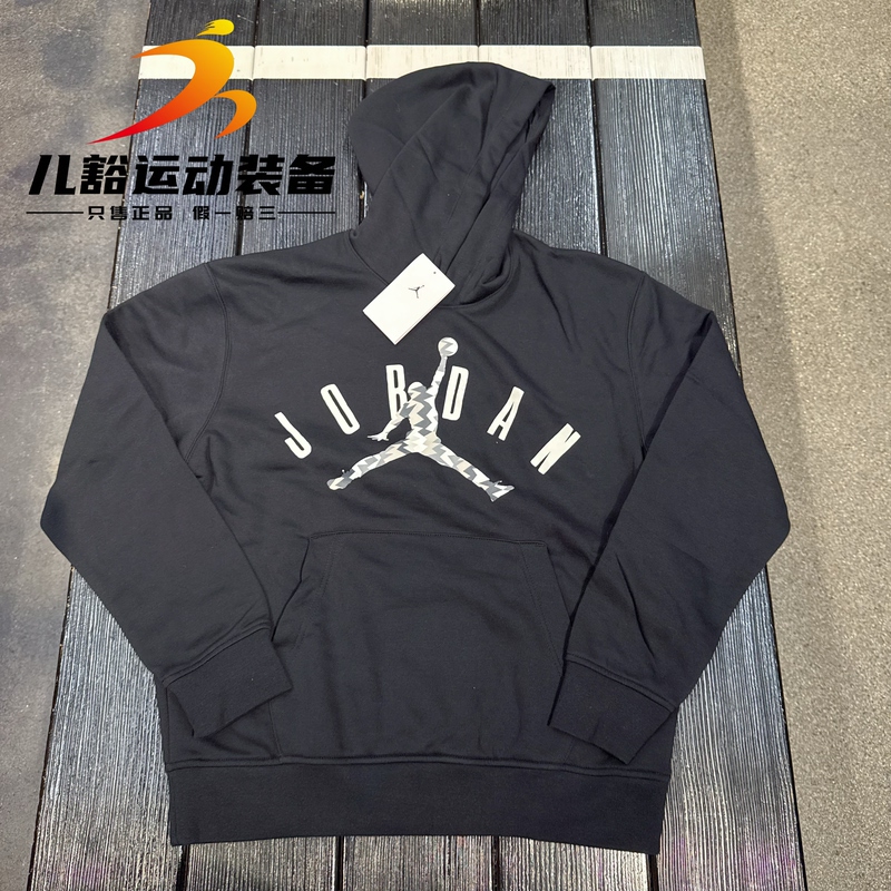 Authentic Nikejordan Men's Letter Sports Casual Thin Velvet Printed Hooded Pullover Sweatshirt Fd7416-010 Authentic Nikejordan Men's Letter Sports Casual Thin Velvet Printed Hooded Pullover Sweatshirt Fd7416-010