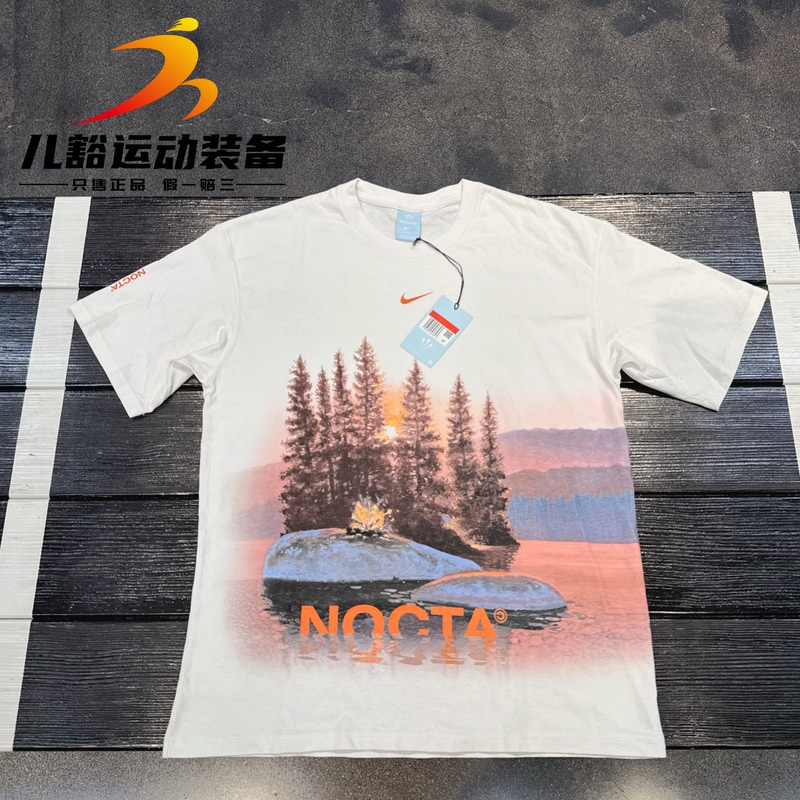 Authentic Nike Nocta Collaboration Tie-Dye Landscape Painting Sports Casual Pure Cotton T-Shirt Fv7866-100