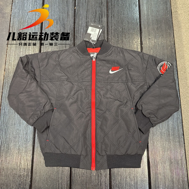 Authentic Nike Nike Kidsren's Fashionable Casual down Jacket Baseball Jacket Zipper Jacket Dz9732-010
