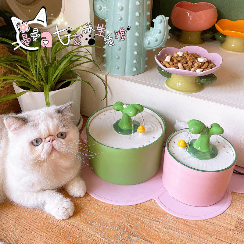 Saplings Cactus Pet Ceramic Kittens Drinking Water large capacity circulating water flow Automatic drinking water bowls Dogs drinking water dispenser