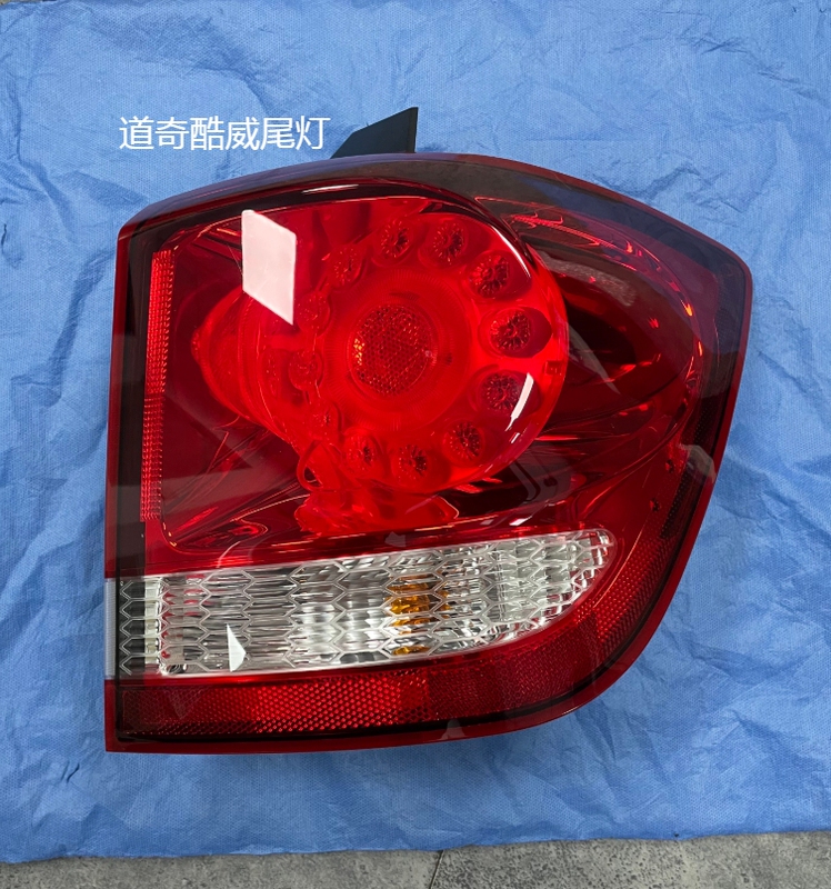 Dodge Journey Tail Lights, Brake Lights, Anti-Rear Collision Lights, Rear Lights, Rear Bumper Lights, Jeep Grand Cherokee Rear Headlights