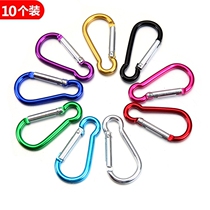 Mountaineering button outdoor faster keykeybutton mini-hoist aluminum alloy small lock button water bottle hook backpack buckle