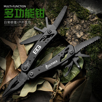 Multi-function folding tactical clamp outdoor camping with handy screwdriver with convenient screwdriver wild repair tool