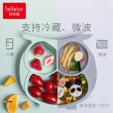 Стульчик для кормления, мультяшная детская обеденная тарелка для кормления, посуда, набор