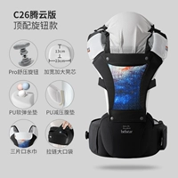 [C26 Tengyun] Kuz Black-Super Elastic Большой табурет из пенополиэтилена | Профессиональная модель ручки