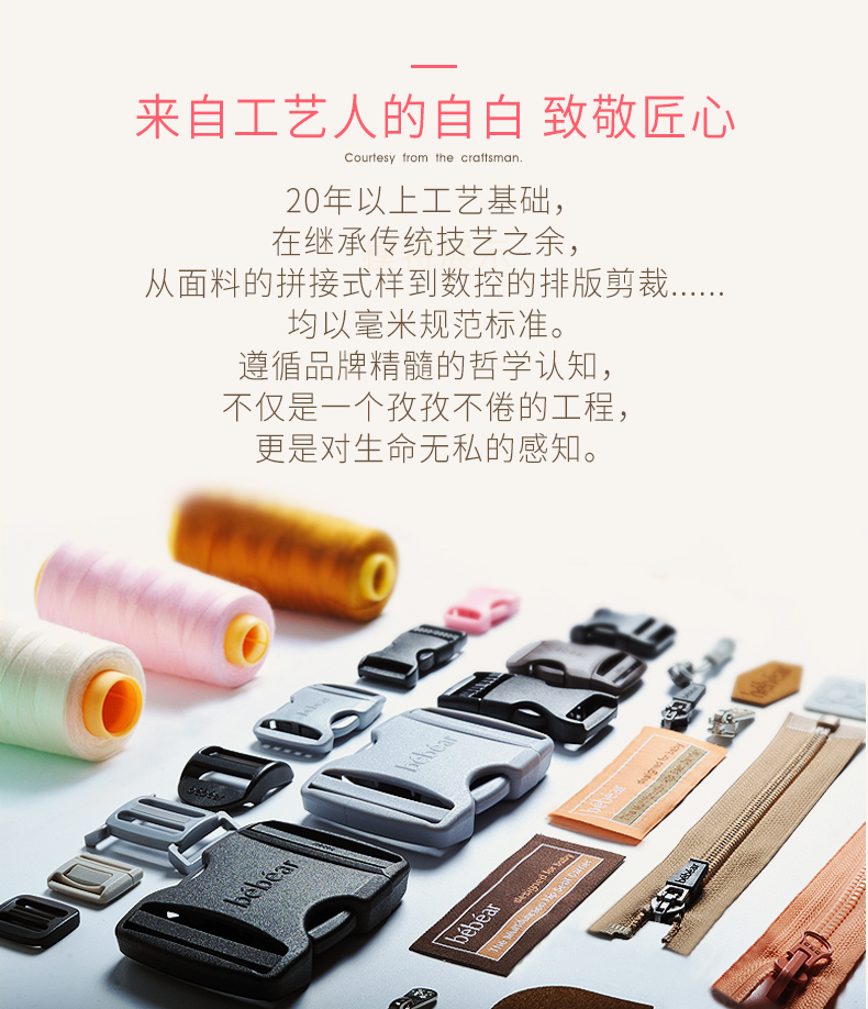 Ôm con chập chững biết đi với trẻ sơ sinh - Dây đeo / Đi bộ Wings / Các vật dụng ngoài trời dây dắt trẻ em tập đi