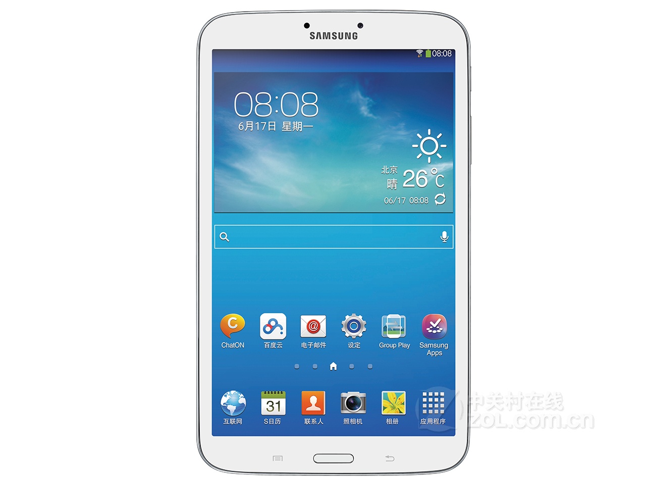 Samsung Galaxy Sm T311 Купить