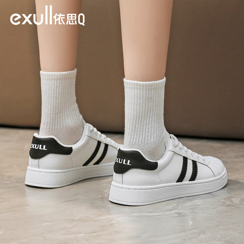 Ythq shell head women's shoes Summer Little white shoes Women's thin section 2022 New flat-bottomed student casual board shoes female