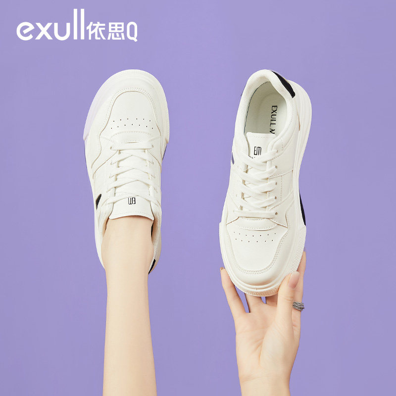 exull Yieth Q2023 years winter new genuine leather women's shoes comfort round head thick bottom light casual little white shoes-Taobao