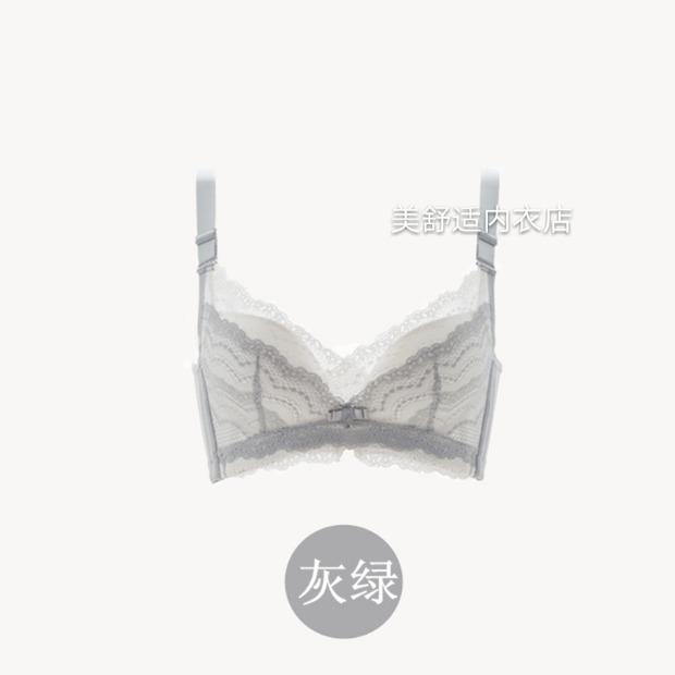 Không có vòng thép 3D cương cứng cotton đô thị nữ đồ lót mỏng tập hợp gợi cảm điều chỉnh áo ngực ren đẹp bra - Strapless Bras ao lot