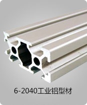 Disassembly central control card parts recycling acquisition and Lee Time module