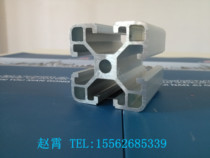FM802 recycling) recycling and Lee spare parts) Central control industrial spare parts recycling
