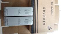 XP313) Zhejiang University central control ECS700 System Card parts) Zhejiang University Central Control DCS spare parts) XP322)XP233