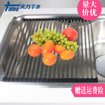 Universal stainless steel vegetable basin drain basket Oppein sink drain board storage rack foldable drain roller shutter