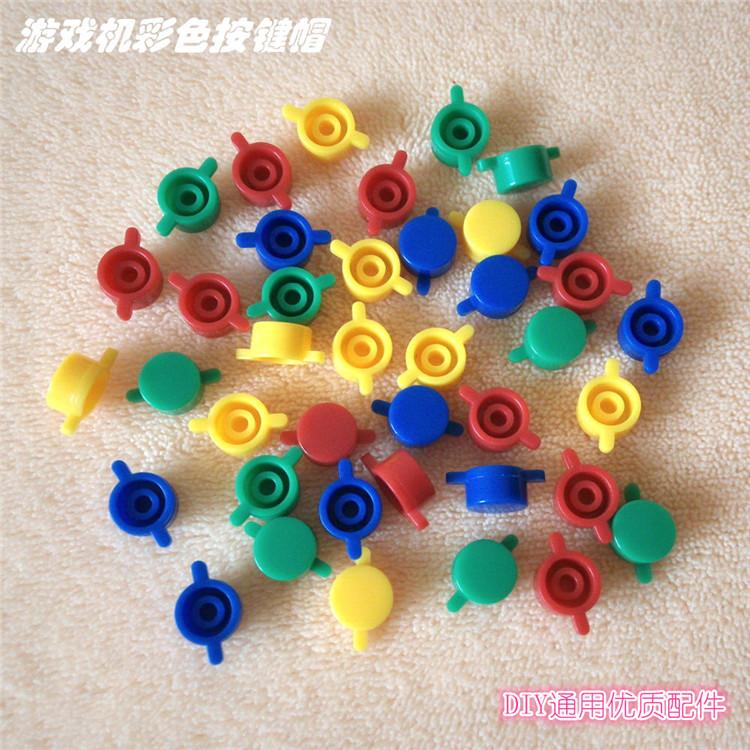 Game console accessories (DIY) high-quality color universal handle button cap (set of 4) (do not shoot if out of stock)