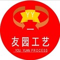 温州友园标牌