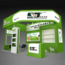 Qingdao booth decoration design Qingdao booth decoration Qingdao Exhibition construction Qingdao Exhibition planning exhibition