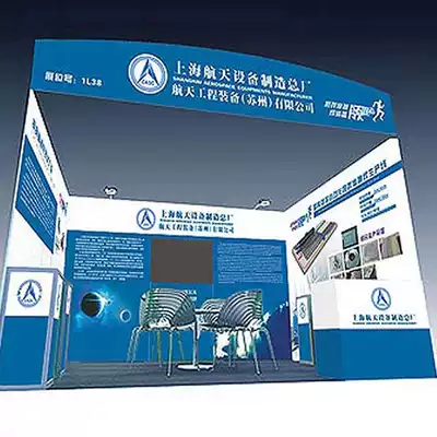 18 square booth layout 36 square booth design 54 square booth decoration standard stall decoration design