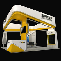 Shanghai booth design Exhibition layout Booth decoration services Standard booth design services
