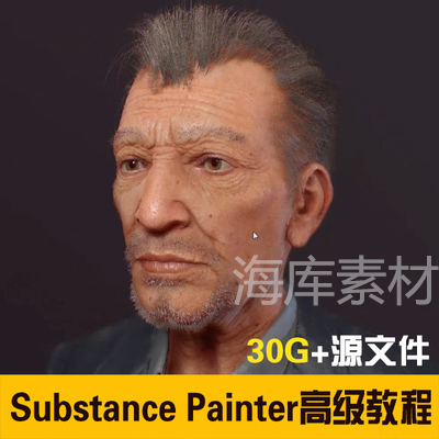 Substance Painter Sp Chinese Advanced Case Study: Character Skin, Helmet, Iron Man