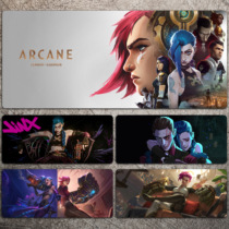 Hero League Double City Battle Mouse Mouse Mouse Mouse Mouse Mouse Custom Arcane Cartoon Kinks Jinx Keyboard Mat