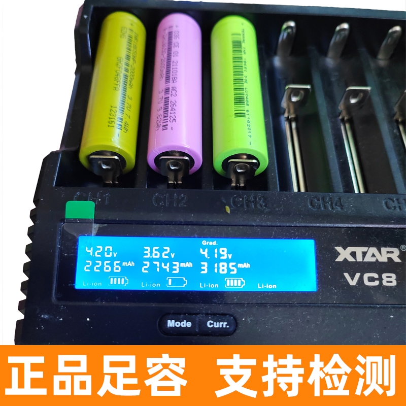 这电芯能够给电钻续命。别再买劣质电池了。