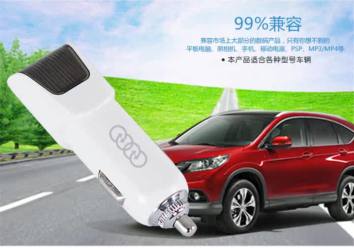 chargeur 2A - Ref 1296503 Image 7