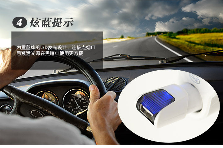 chargeur 2A - Ref 1296503 Image 5