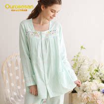 OUROSESAN light luxury brand spring and summer moon clothes Long-sleeved maternity pajamas Maternity nursing clothes postpartum feeding clothes