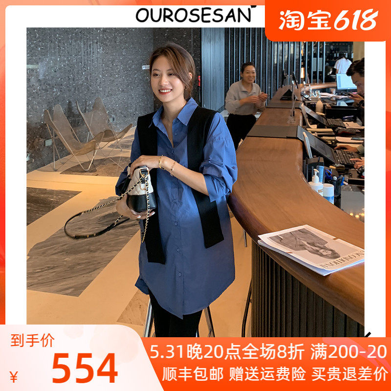 OUROSESAN PREGNANCY DRESS SPRING FALL Fashion Loose Shirt Can Breastfeed shoulder Long sleeves Pregnant Women Blouses AUTUMN CLOTHING