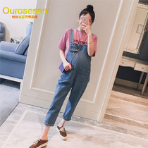 OURROSESAN Korean version of large pocket adjustable support belly suspenders fashion casual denim pregnant women strap pants