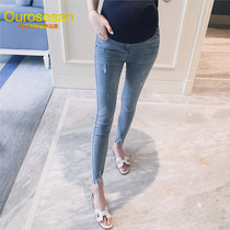 OURROSESAN pregnant women jeans summer new Korean edition frayed belly adjustable stretch fashion casual pants