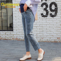 OUROSESAN brand maternity pants denim nine-point straight tube spring and autumn wear fashion support belly pants 2019 new