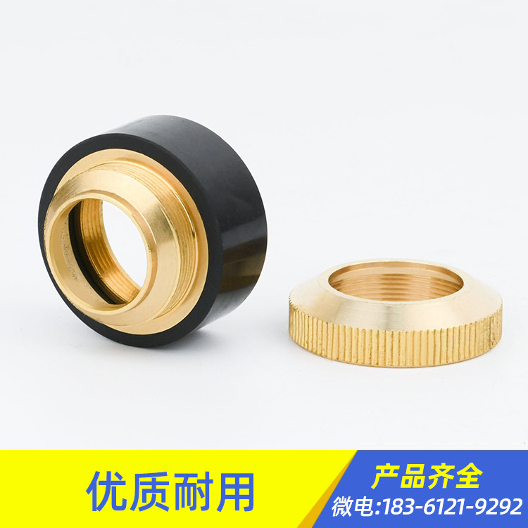 CNC plasma cutting machine fine 200 fixed cover positioning sleeve 200106 pressure ring 200105 small circle