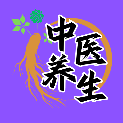 李时珍直售