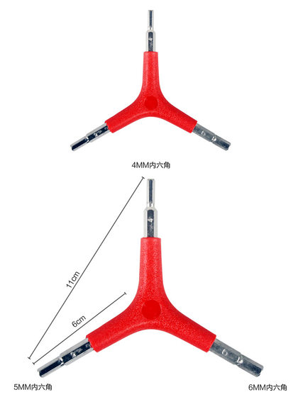 3구 육각 렌치 자전거 설치 도구 456MM 렌치 산악 자전거 육각 렌치