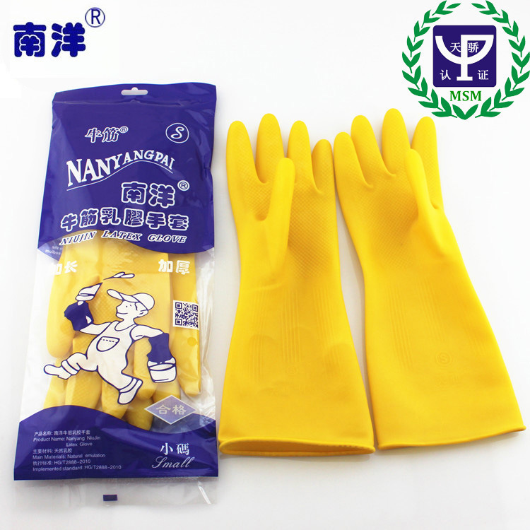 Nanyang brand beef tendon latex gloves bicycle cleaning and maintenance thickened durable rubber cleaning gloves large size