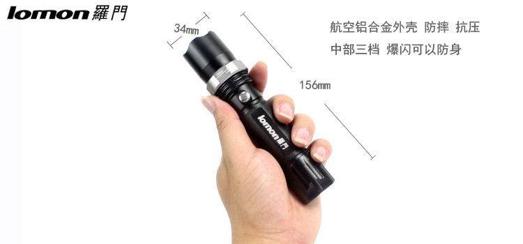 Eclairage pour vélo - phare - Ref 2397991 Image 26