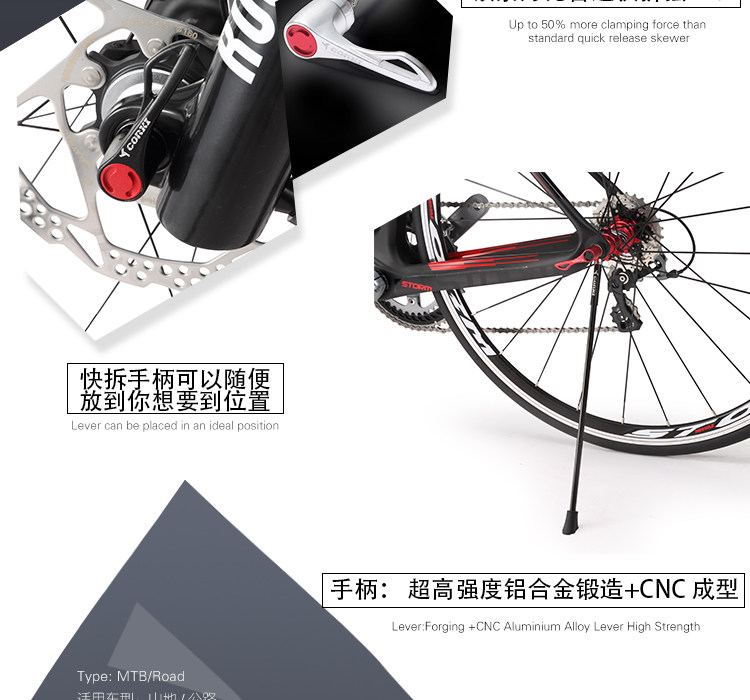 Roues de vélo - Ref 2377283 Image 14