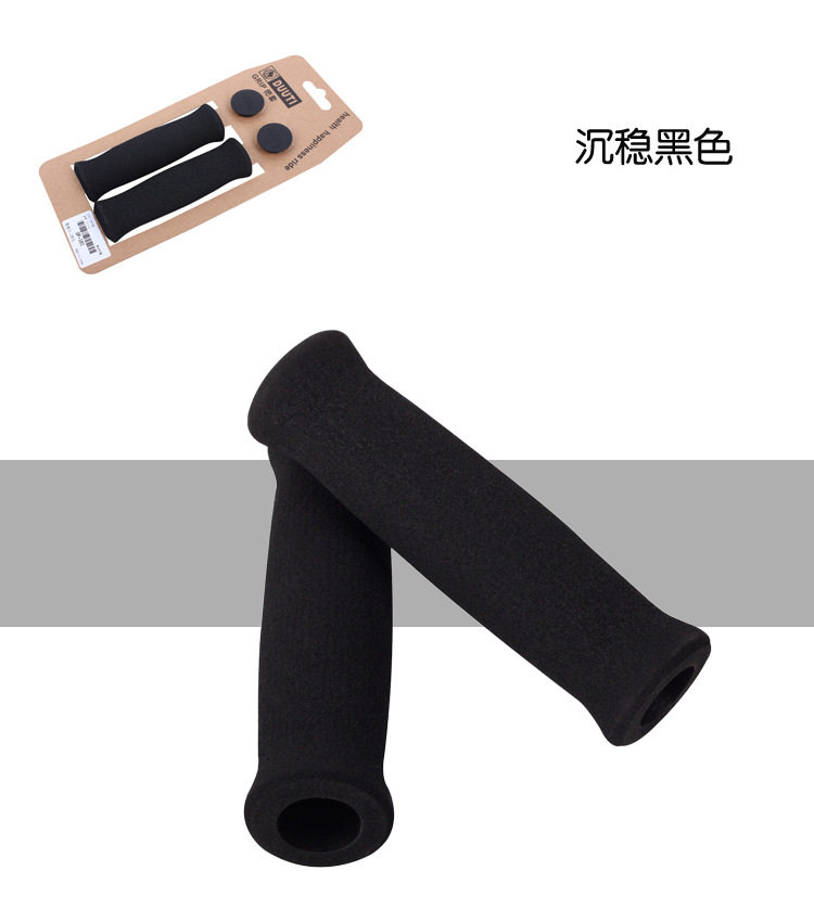 Poignées de vélo CORKI - Ref 2340085 Image 19