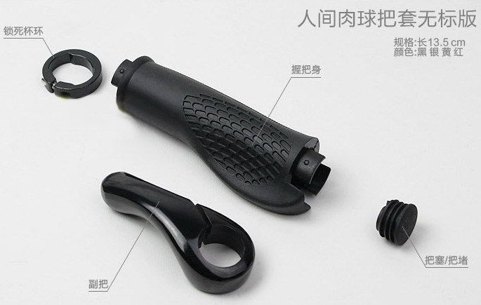 Poignées de vélo CANNONDALE - Ref 2340721 Image 8