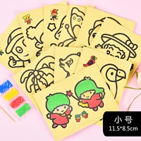 Маленький, 11.5×8.5см