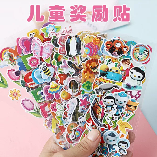 Товары от 我是lv柠檬