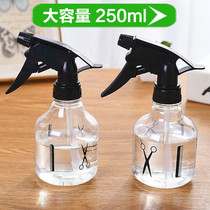 Household alcohol spray can disinfection water cleaning special spray bottle air pressure fine mist watering sprinkler small spray kettle spray bottle