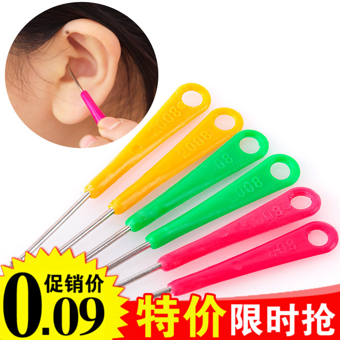 Adult children ear scoop Stainless steel ear scoop Ear pick ear digging tool Ear cleaner with handle buckle ear spoon