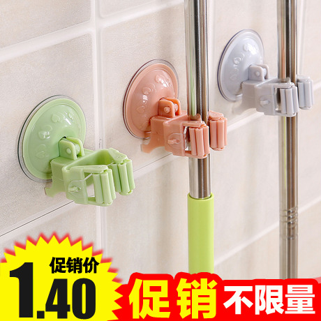 Powerful suction cup mop hook Hole-free hanging mop rack Wall-mounted mop shelf Mop storage shelf Mop clip